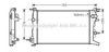 AVA QUALITY COOLING RT2460 Radiator, engine cooling